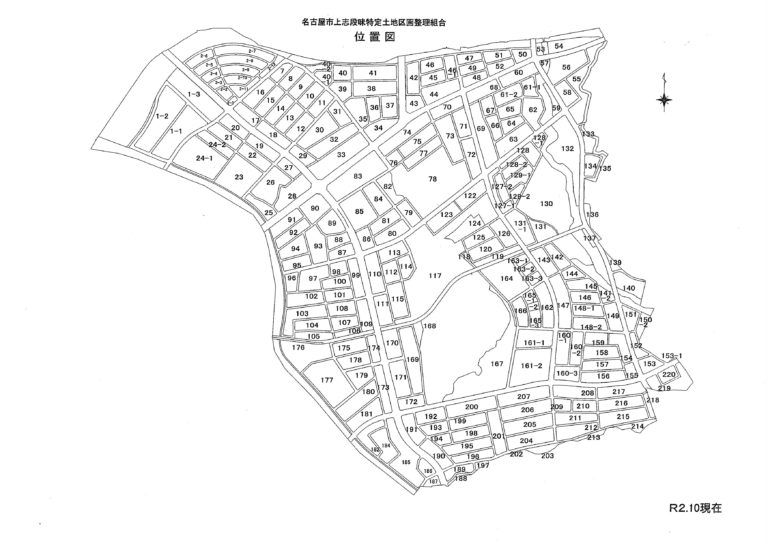 志段味特定土地区画整理組合 全体図 愛知岐阜三重 不動産仲介買取 ／ 事業用地取りまとめ